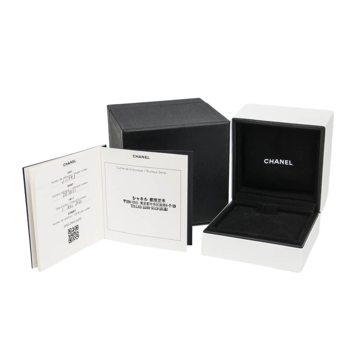 PRE-OWNED Chanel Coco Crush · 18K White Gold Size 10