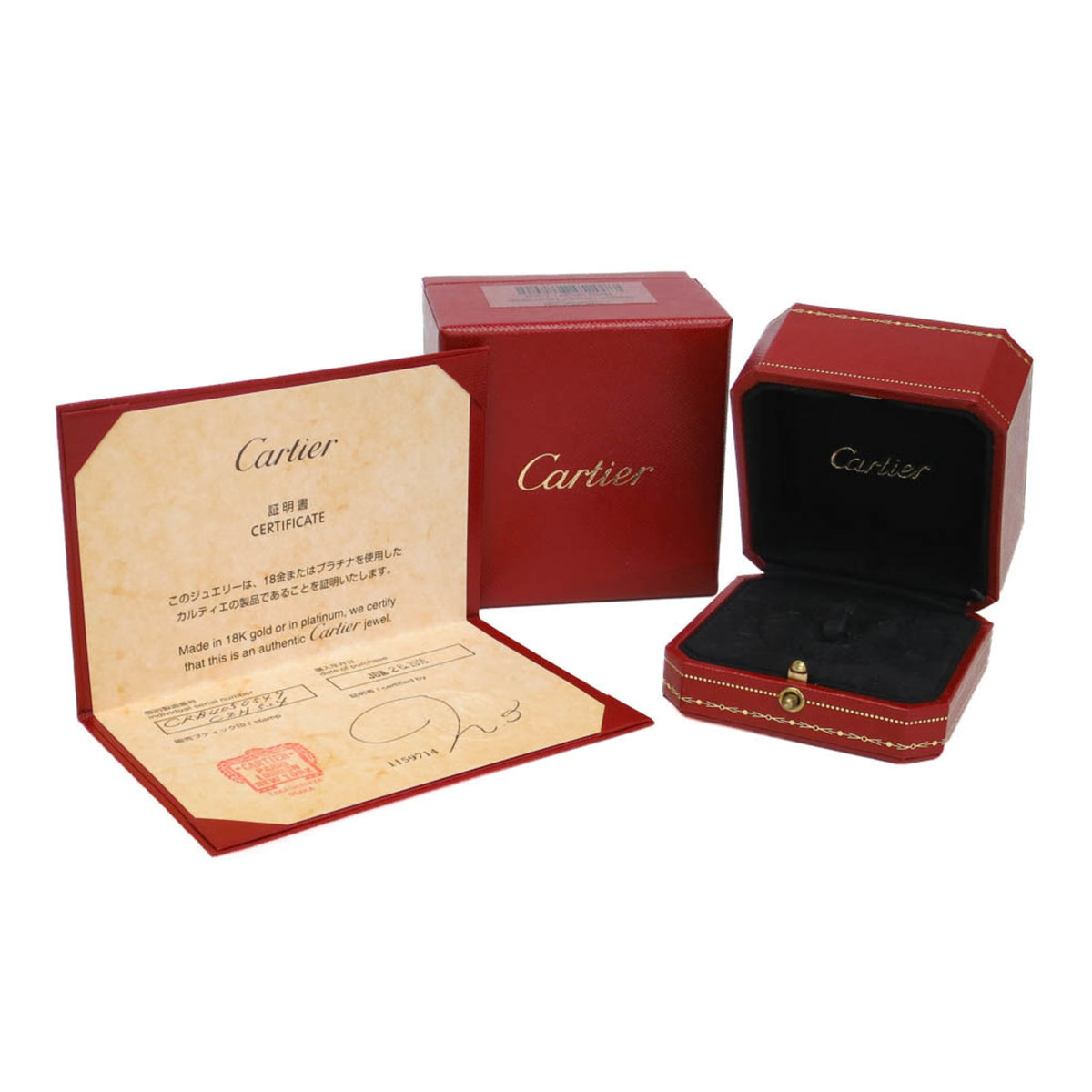 PRE-OWNED Cartier Mini Love · 18K White Gold