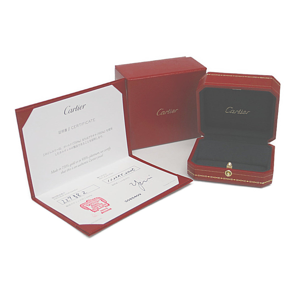 PRE-OWNED Cartier Trinity de Cartier · Tri-Gold