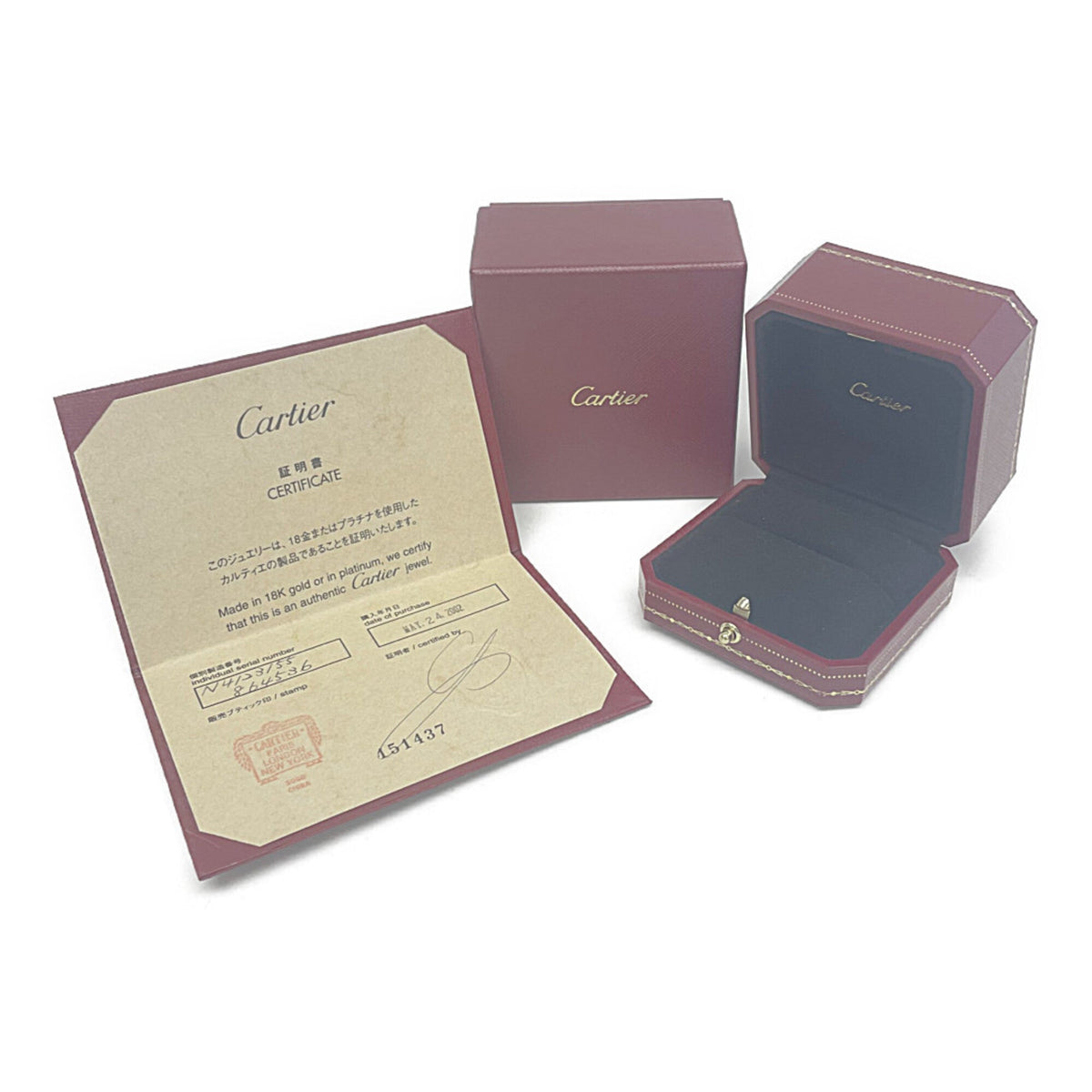 PRE-OWNED Cartier Entrelacé · 18K White Gold