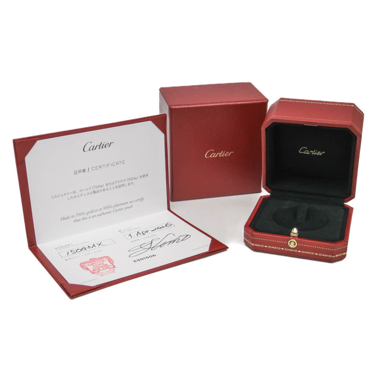 PRE-OWNED Cartier Maillon Panthère · 18K Yellow Gold Size 6