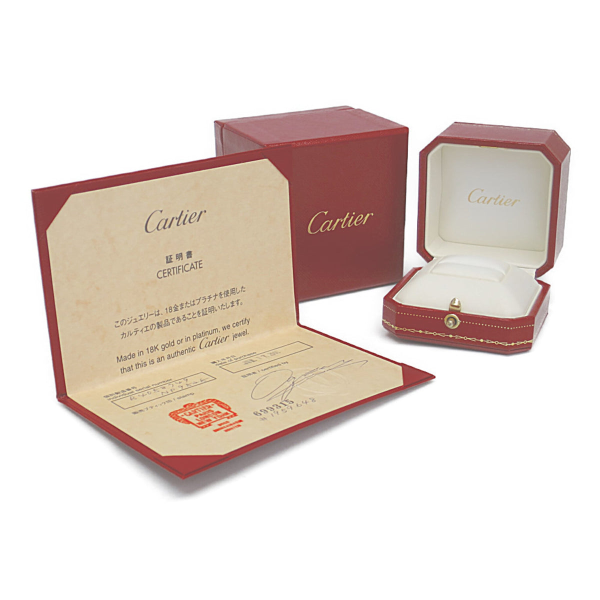 PRE-OWNED Cartier Lanieres · Diamond · 18K White Gold