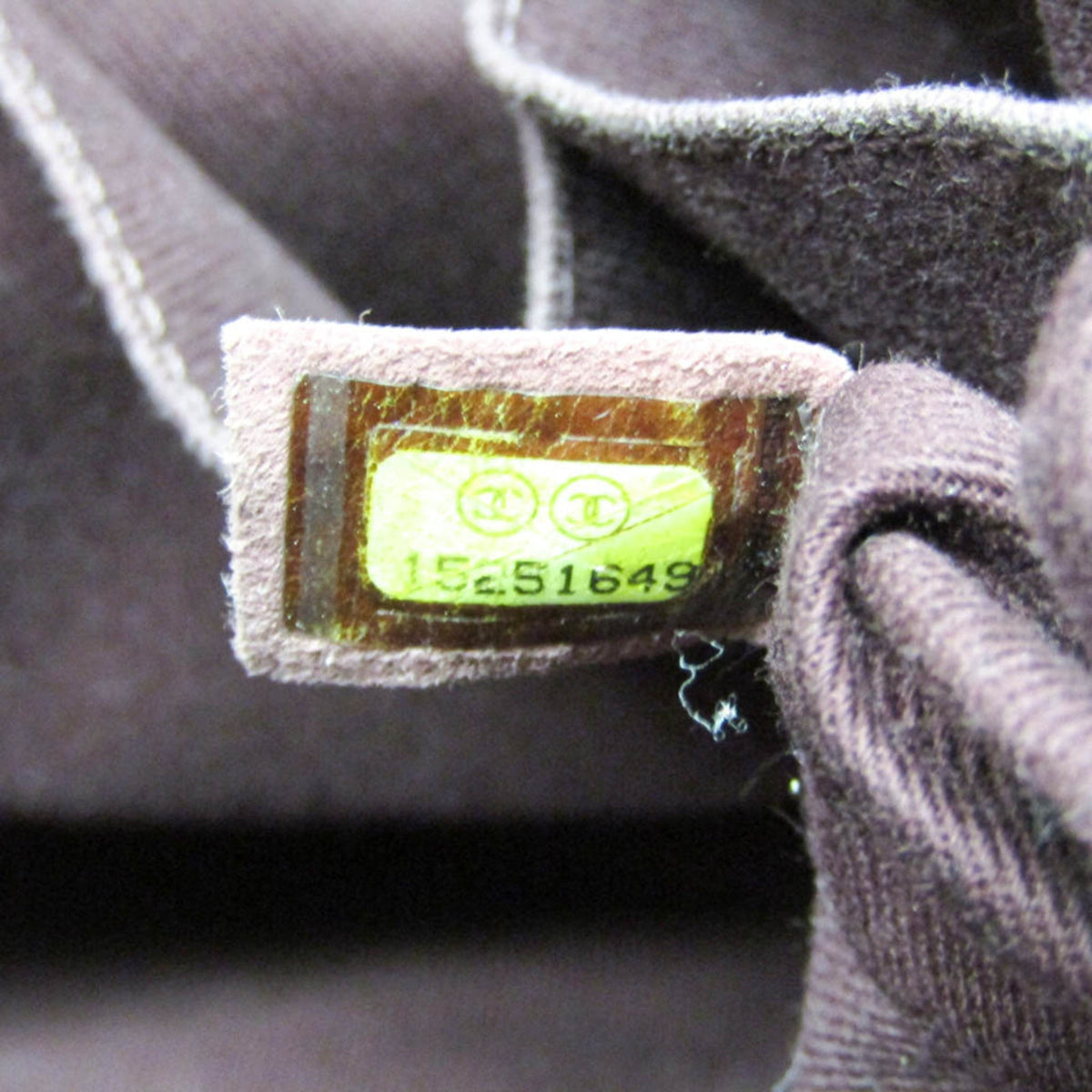 PRE-OWNED Chanel Matelasse Chain · Grained Calfskin