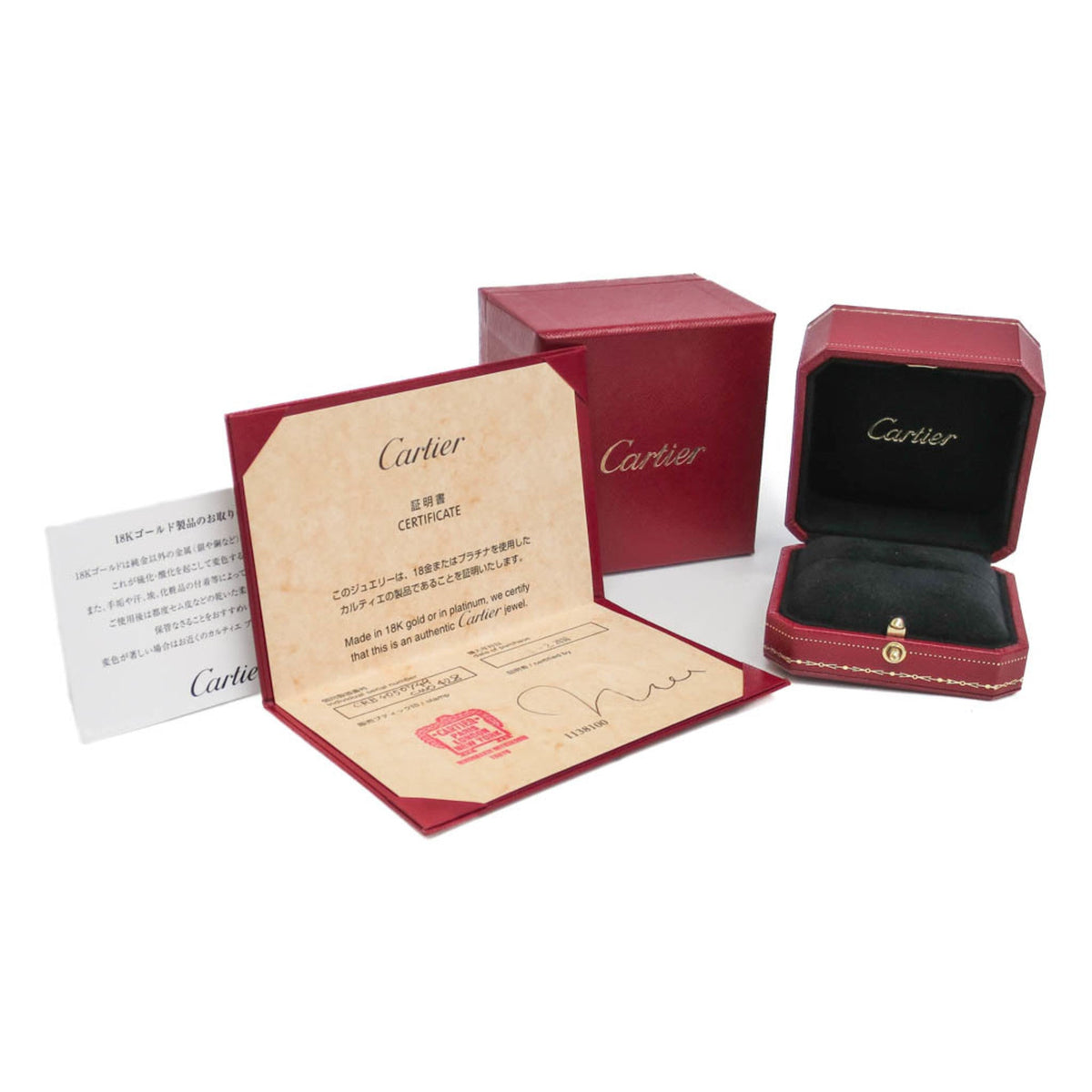PRE-OWNED Cartier Mini Love · Diamond · Rose Gold