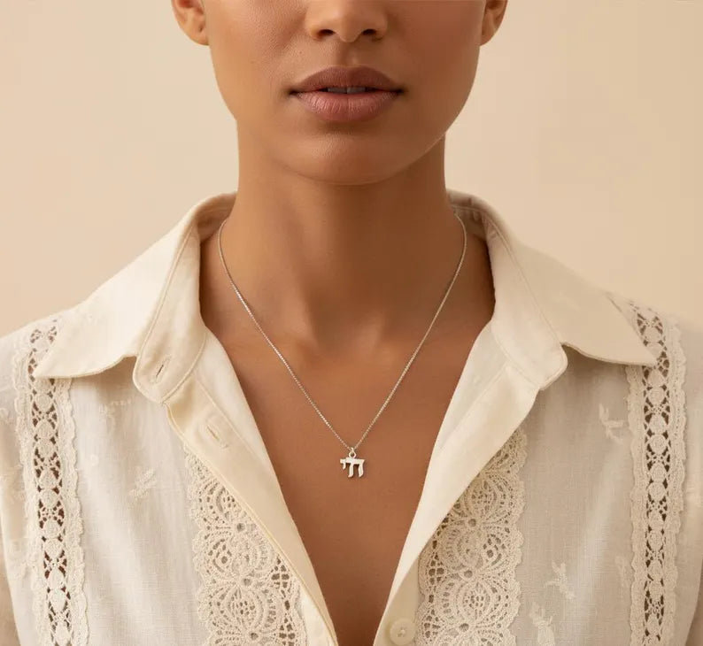 Dainty Chai Hebrew Necklace in Sterling Silver – Minimalist Jewish Life Pendant, Handmade in Raleigh