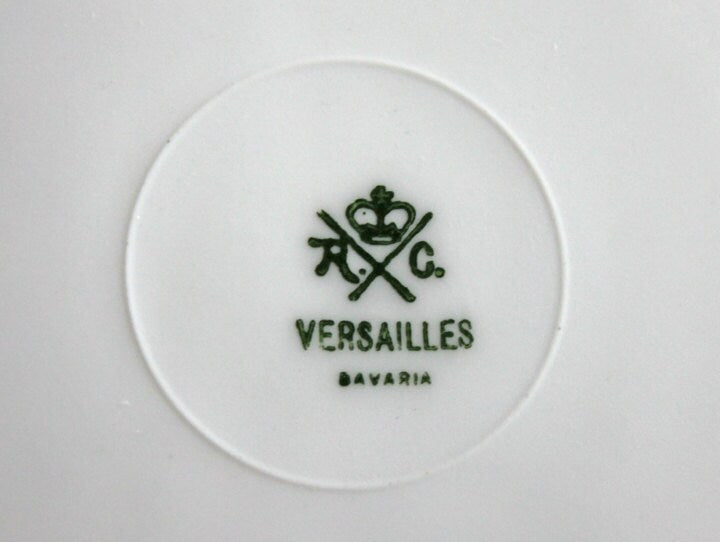 Decorative Plate with Hand Painted Cherries. 22 Karat Gold Rim Bavarian Porcelain by R.C. Versailles. Wedding Gift. Dining Room Decor.