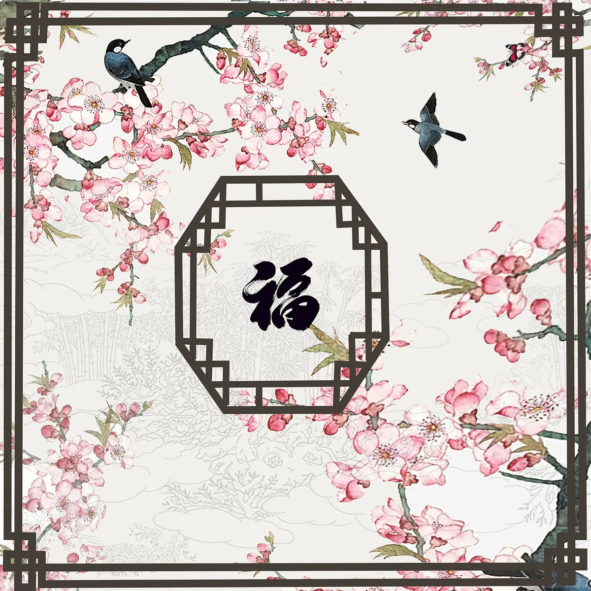 80cm/multi-person game mahjong table mat creative design Mahjong game rubber table mat entertainment accessories
