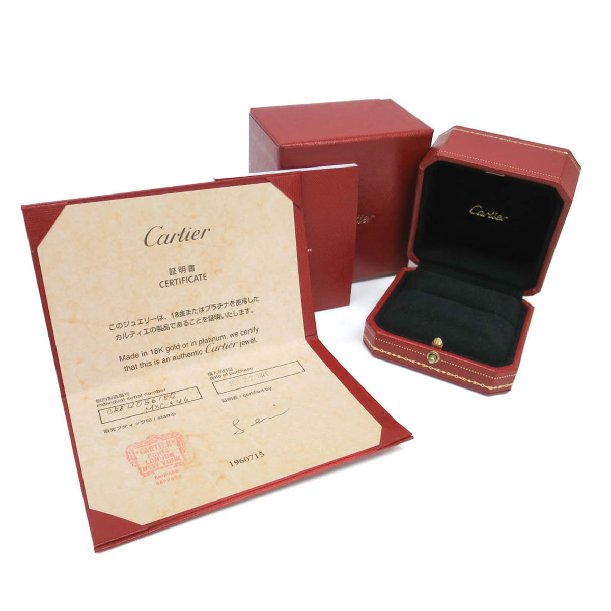 PRE-OWNED Cartier Trinity · Tri-Gold Size 5.25
