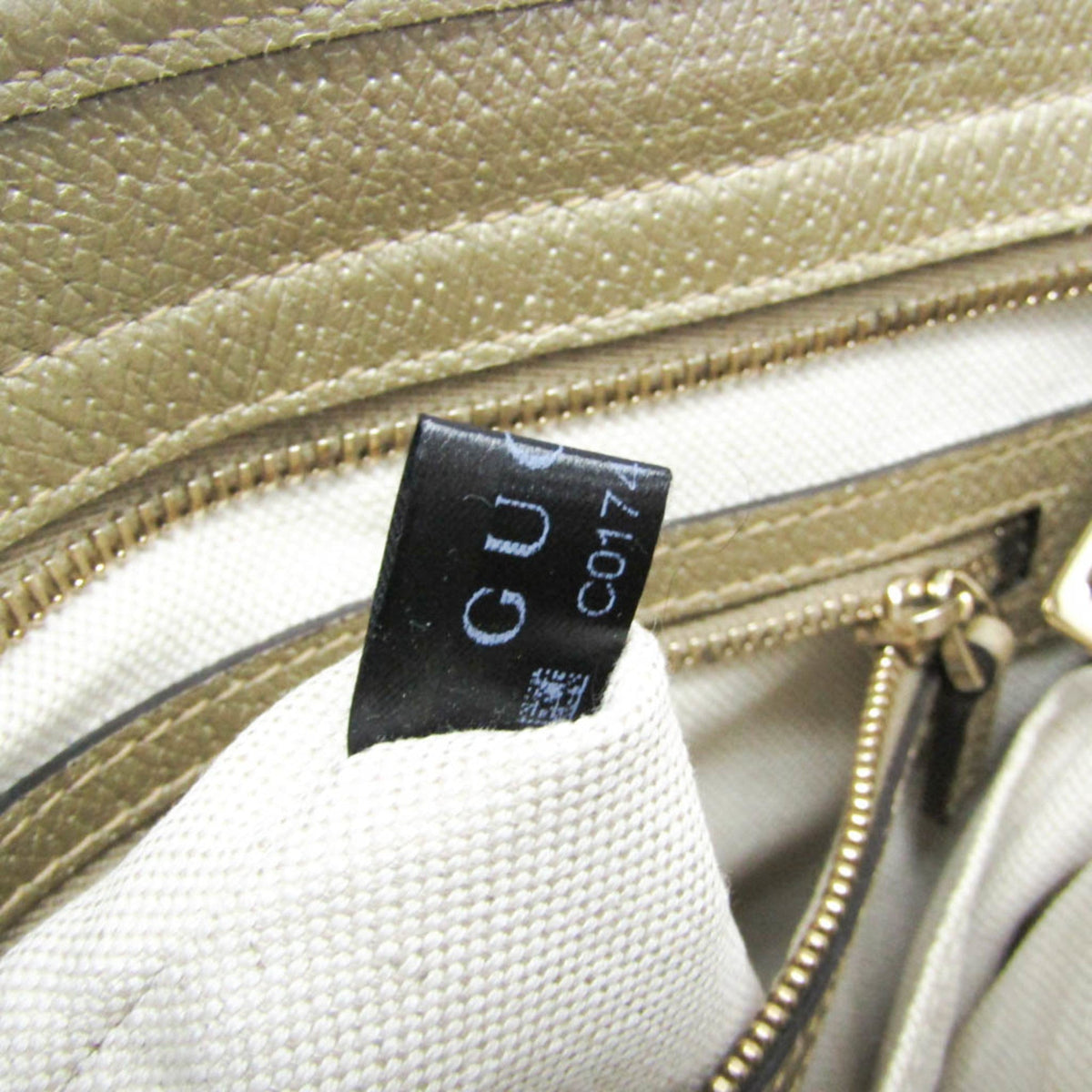 PRE-OWNED Gucci Bree · GG Canvas