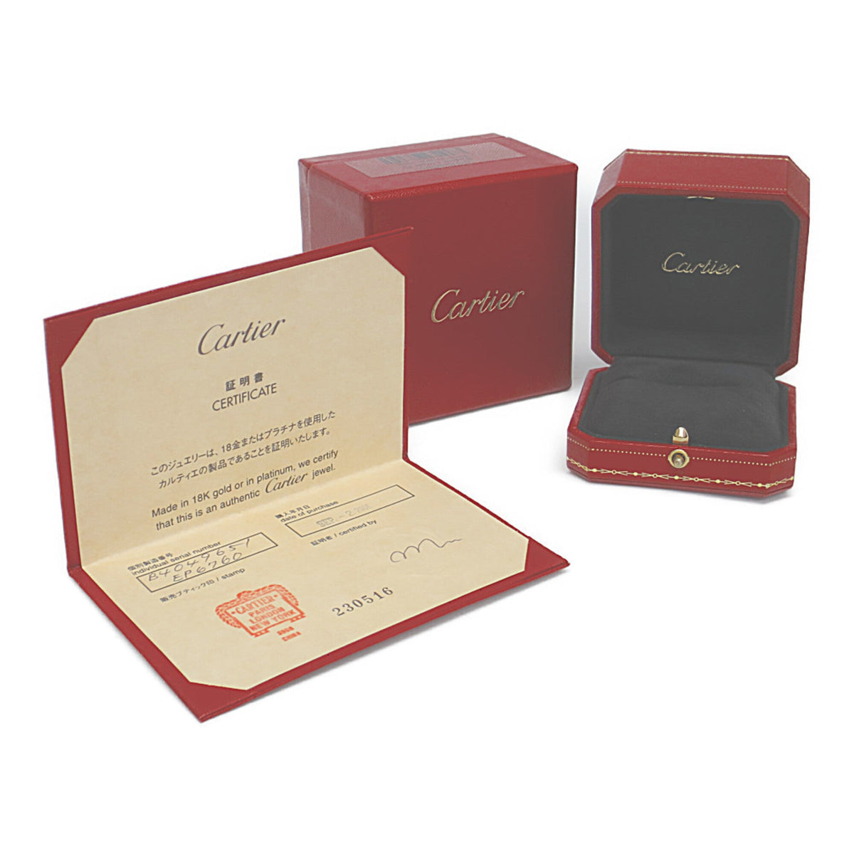 PRE-OWNED Cartier Mini Love · 18K White Gold