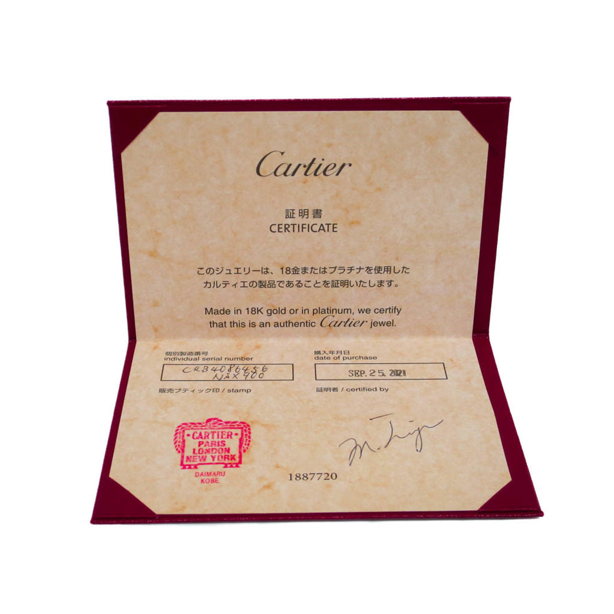 PRE-OWNED Cartier C de Cartier · Rose Gold · Diamond