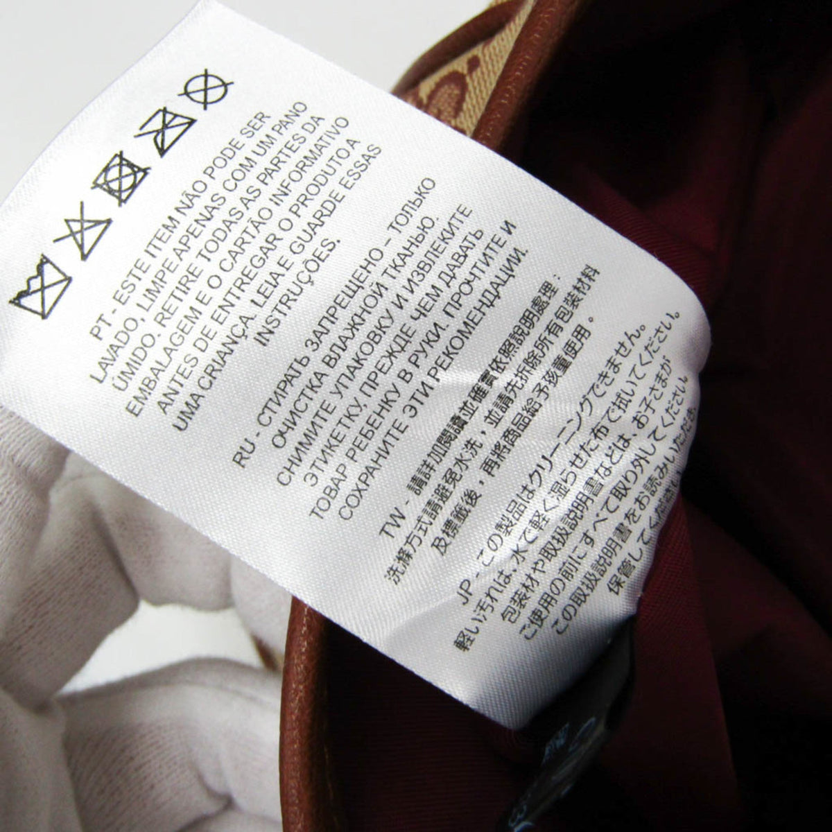 PRE-OWNED Gucci GG Canvas · Children's Backpack
