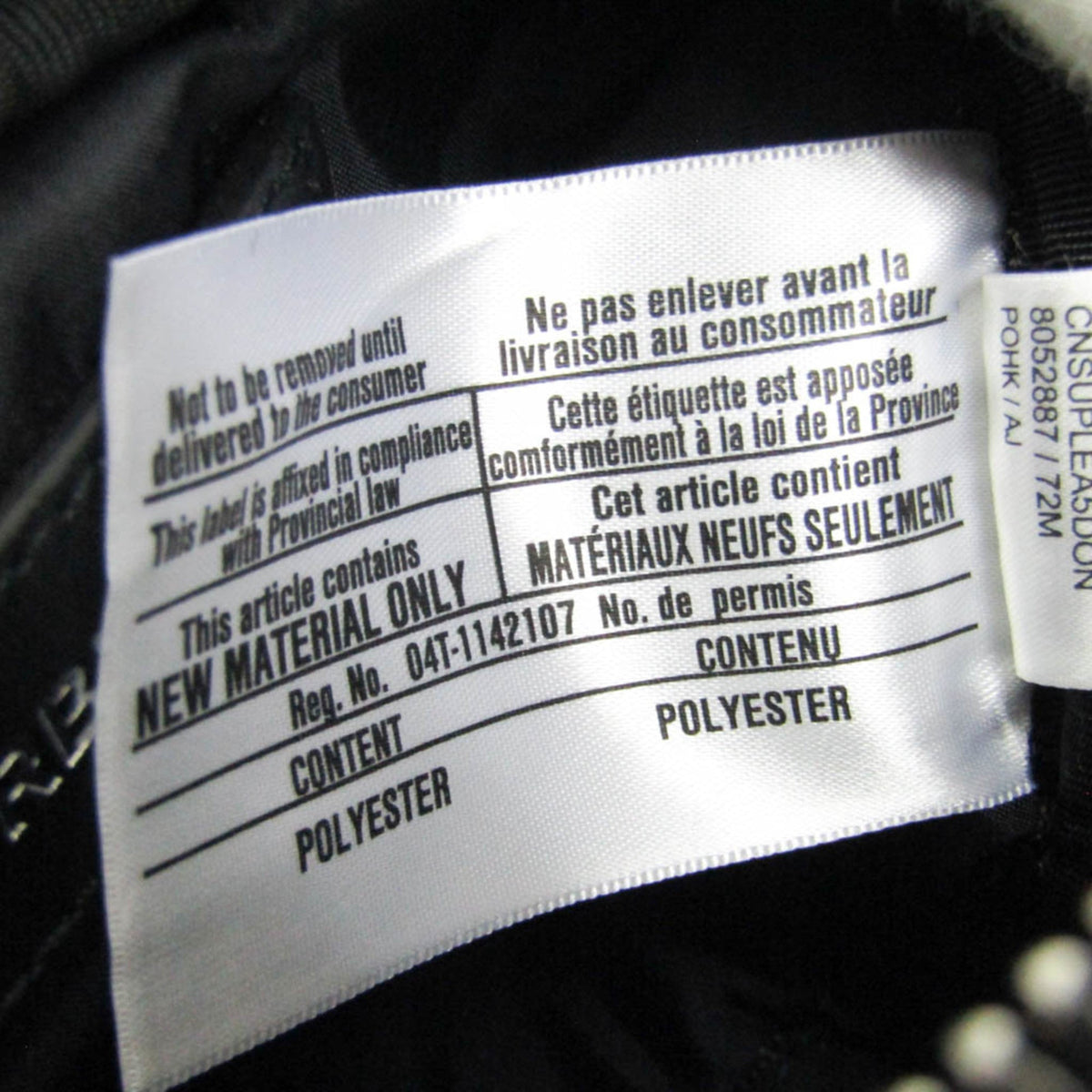 PRE-OWNED Burberry · Nylon Belt Bag