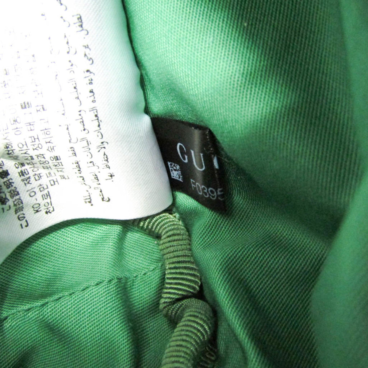 PRE-OWNED Gucci Interlocking G · Kids Belt Bag
