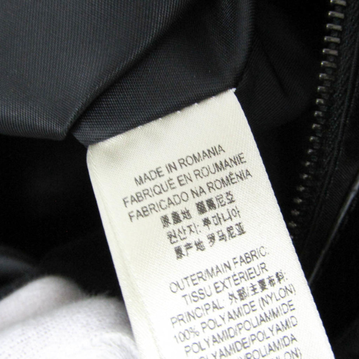 PRE-OWNED Burberry · Nylon Messenger Bag