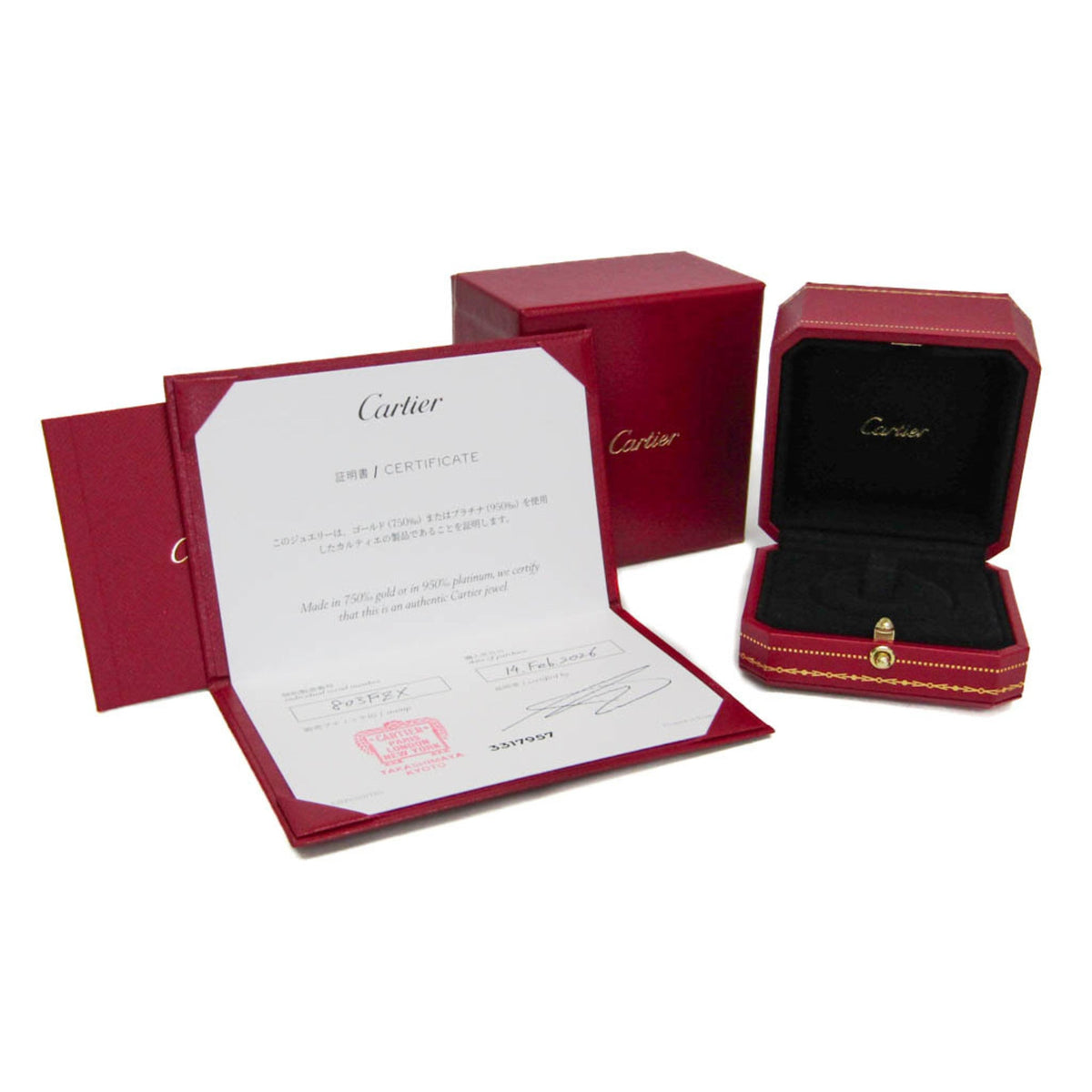 PRE-OWNED Cartier Trinity · Tri-Gold Size 8.75