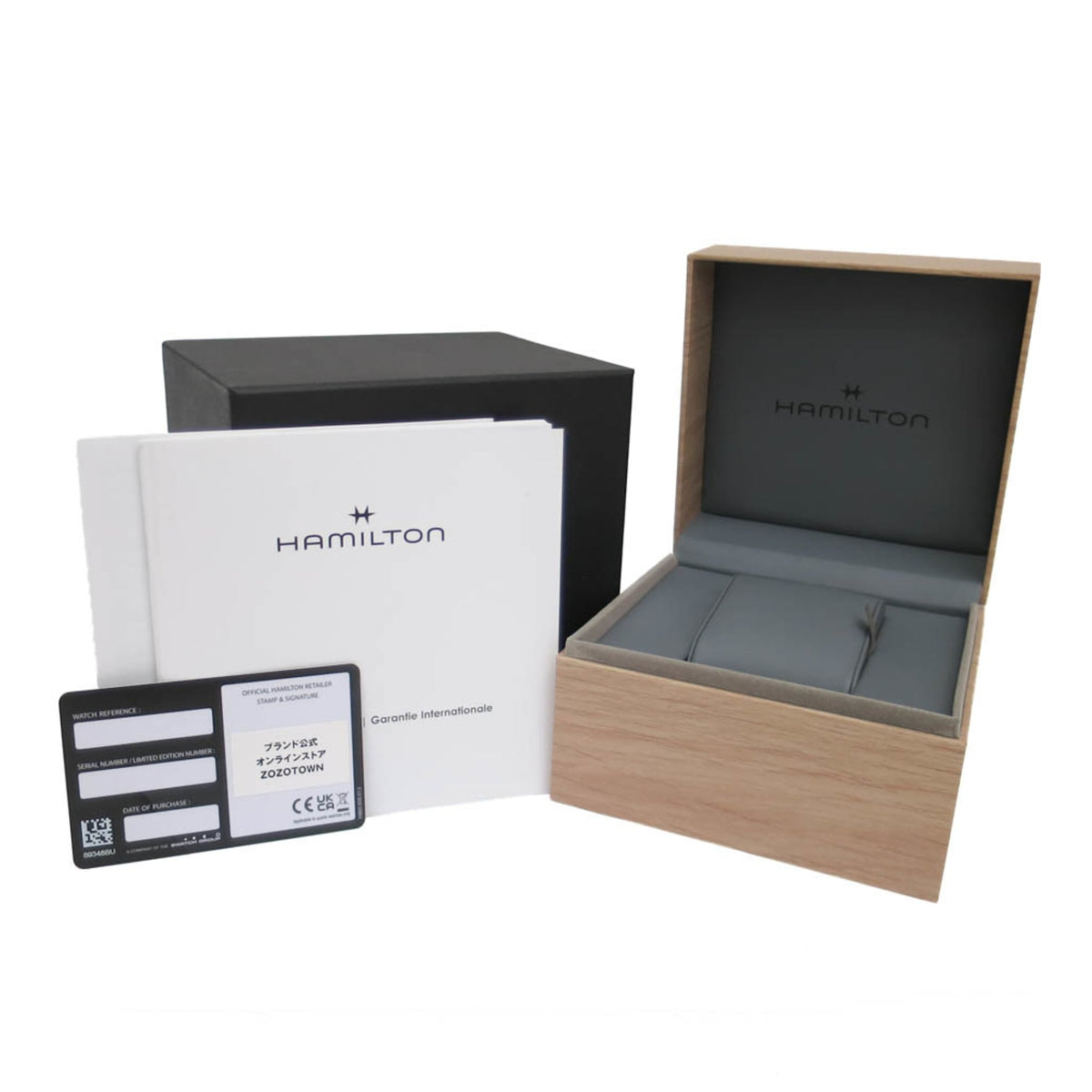 PRE-OWNED Hamilton Jazzmaster · Steel · Quartz
