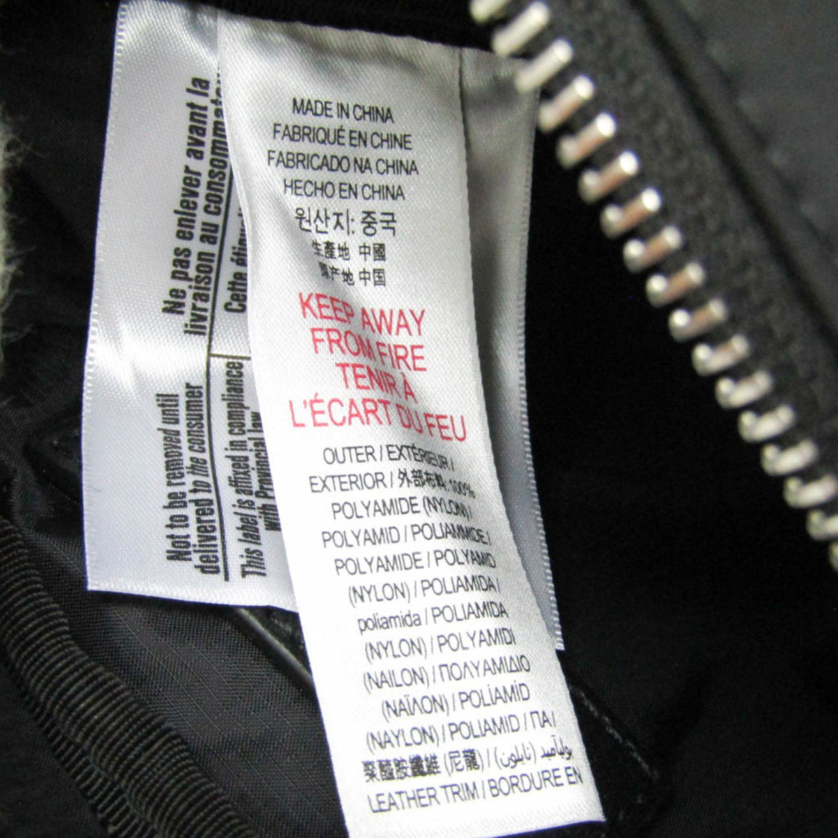 PRE-OWNED Burberry · Nylon Belt Bag