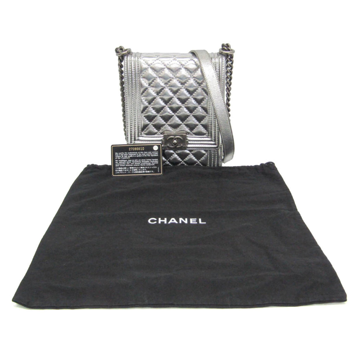PRE-OWNED Chanel Boy · Metallic Calfskin