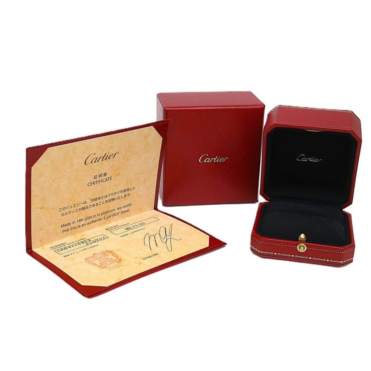 PRE-OWNED Cartier Juste Un Clou · Rose Gold