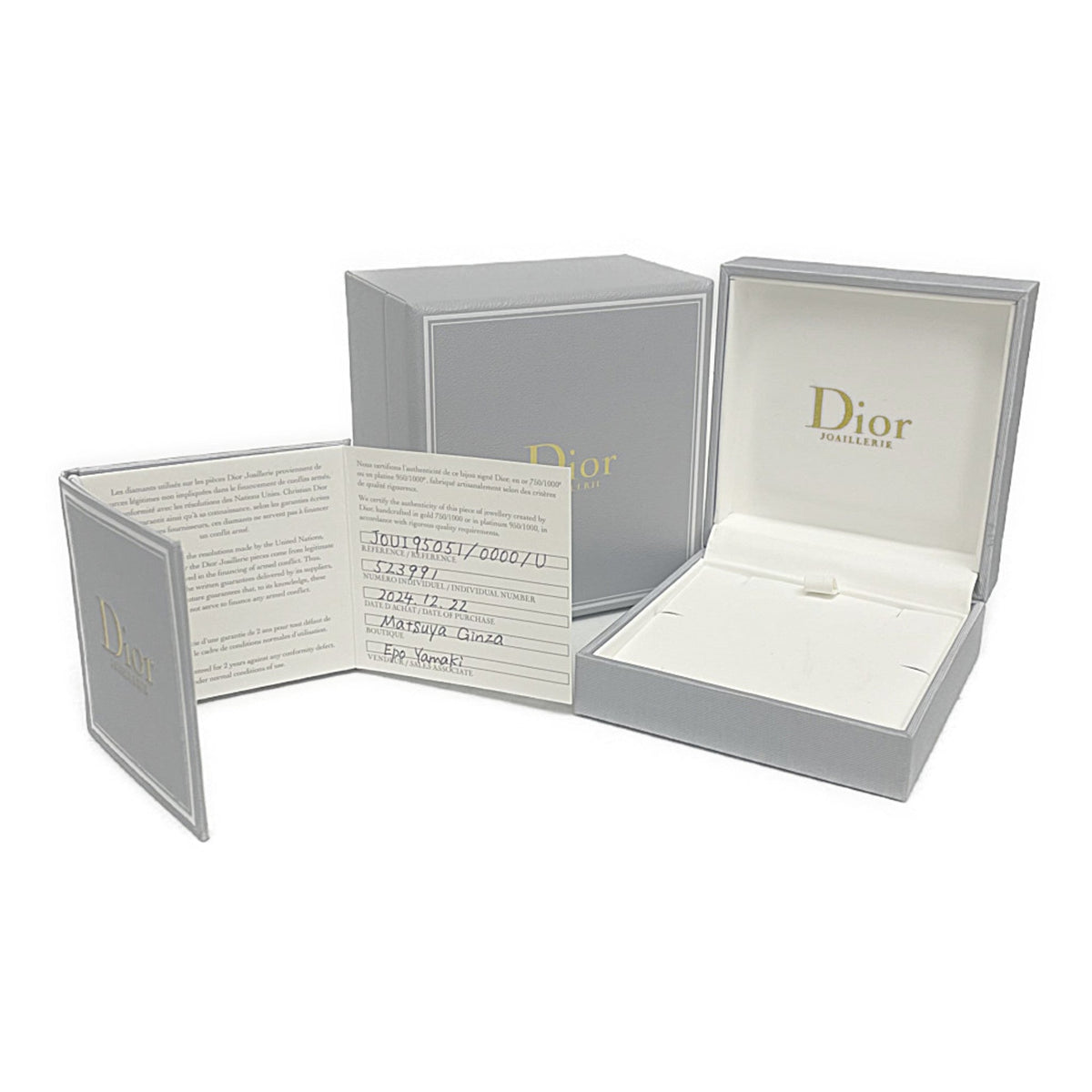 PRE-OWNED Christian Dior Dioramour · 18K Yellow Gold
