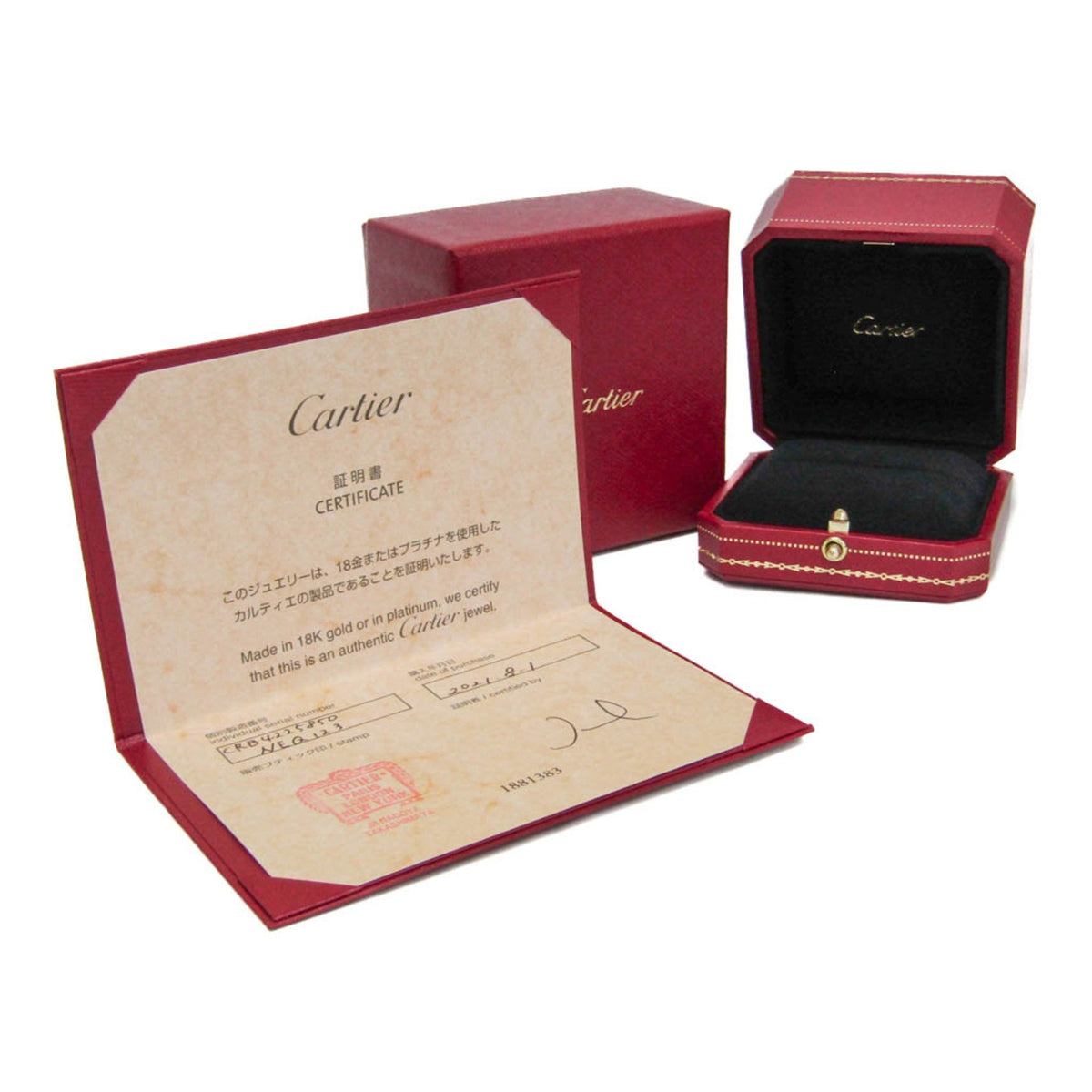 PRE-OWNED Cartier Juste un Clou · Rose Gold