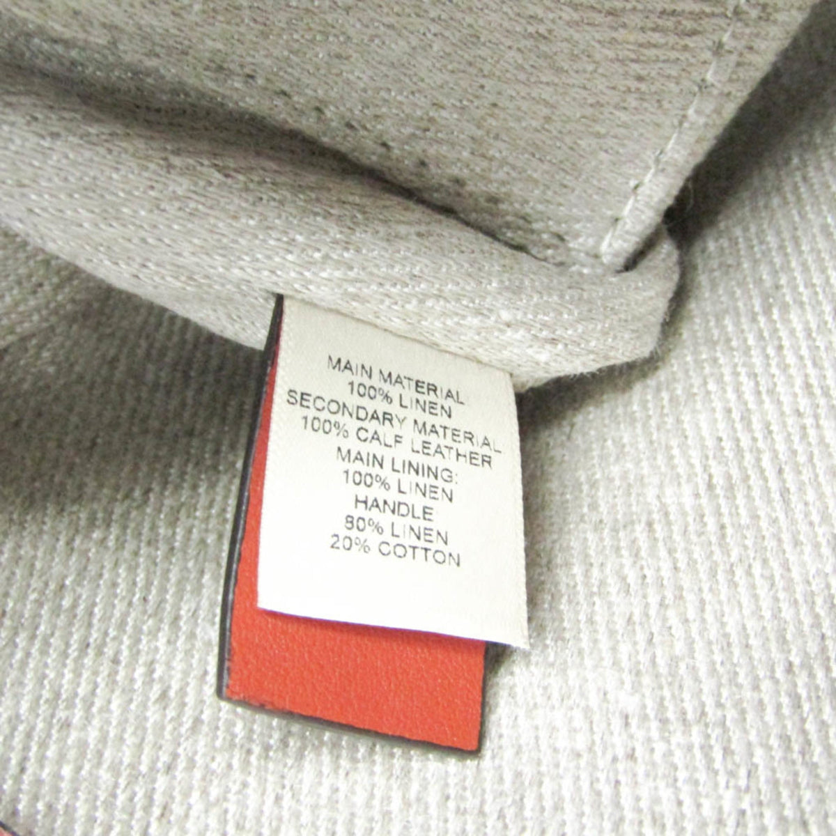PRE-OWNED Chloé Woody Mini · Linen & Leather
