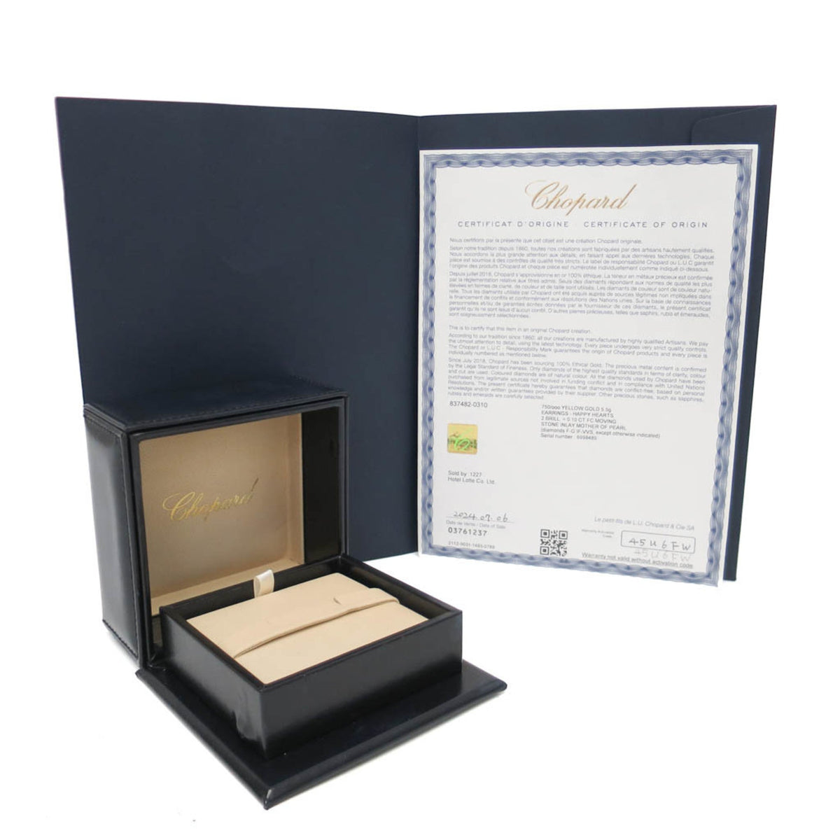 PRE-OWNED Chopard Happy Heart · Diamond · 18K Yellow Gold