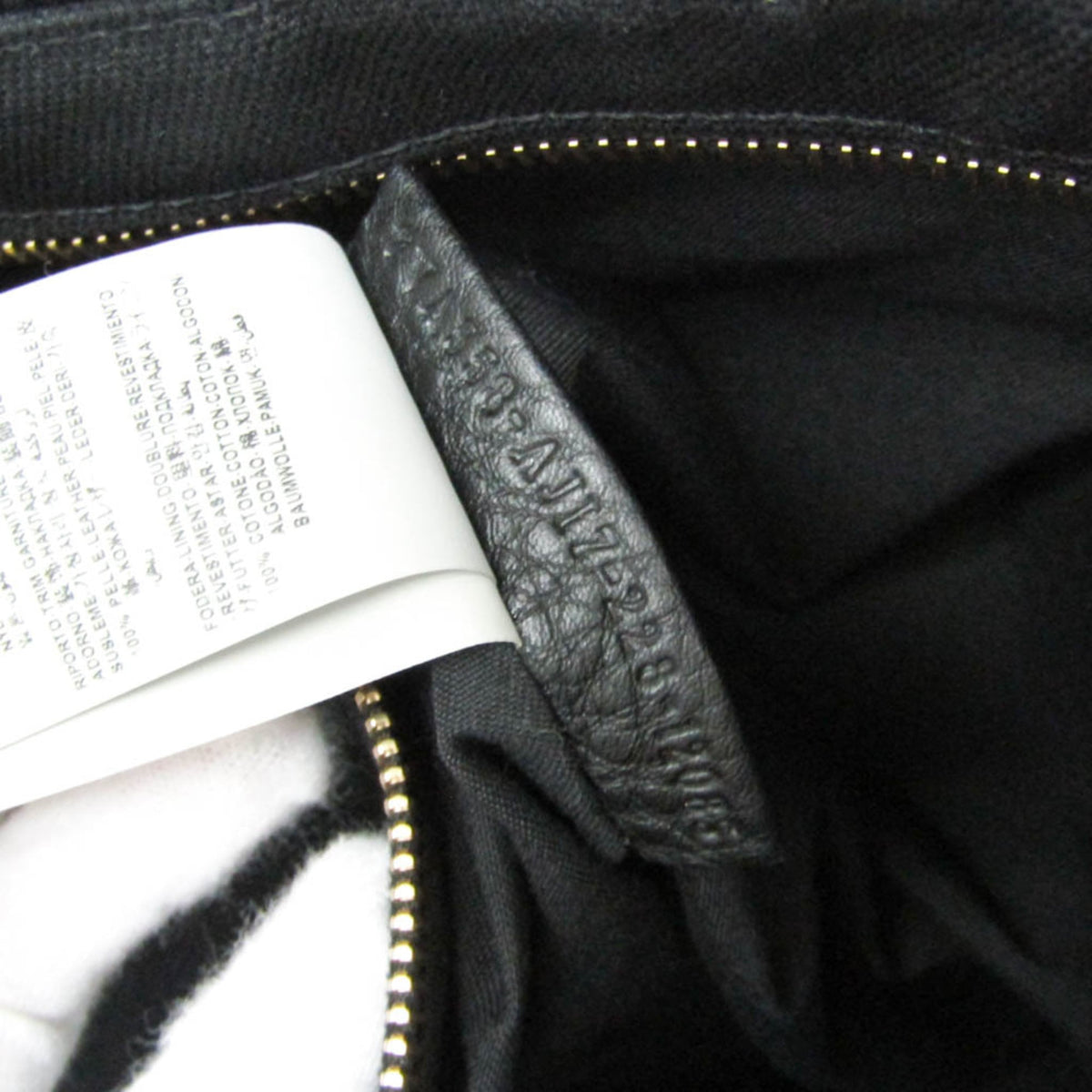 PRE-OWNED Fendi x Versace Fendace · Canvas Tote