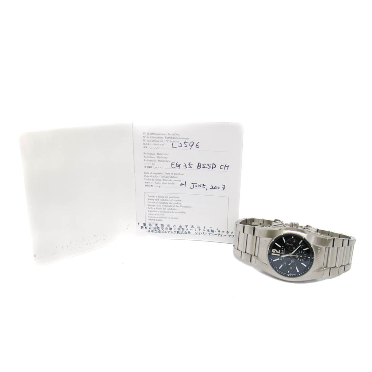 PRE-OWNED Bvlgari Ergon · Chronograph · Automatic