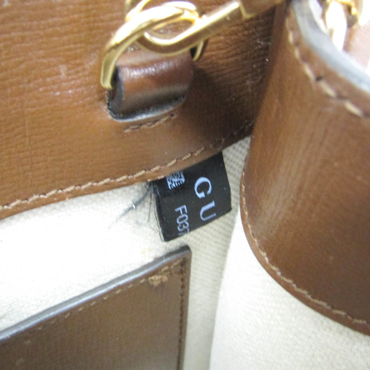PRE-OWNED Gucci Interlocking G · GG Supreme