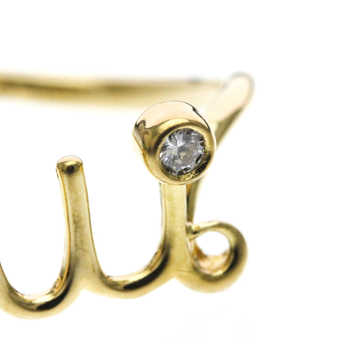 PRE-OWNED Christian Dior Amour · 18K Yellow Gold Size 4.75