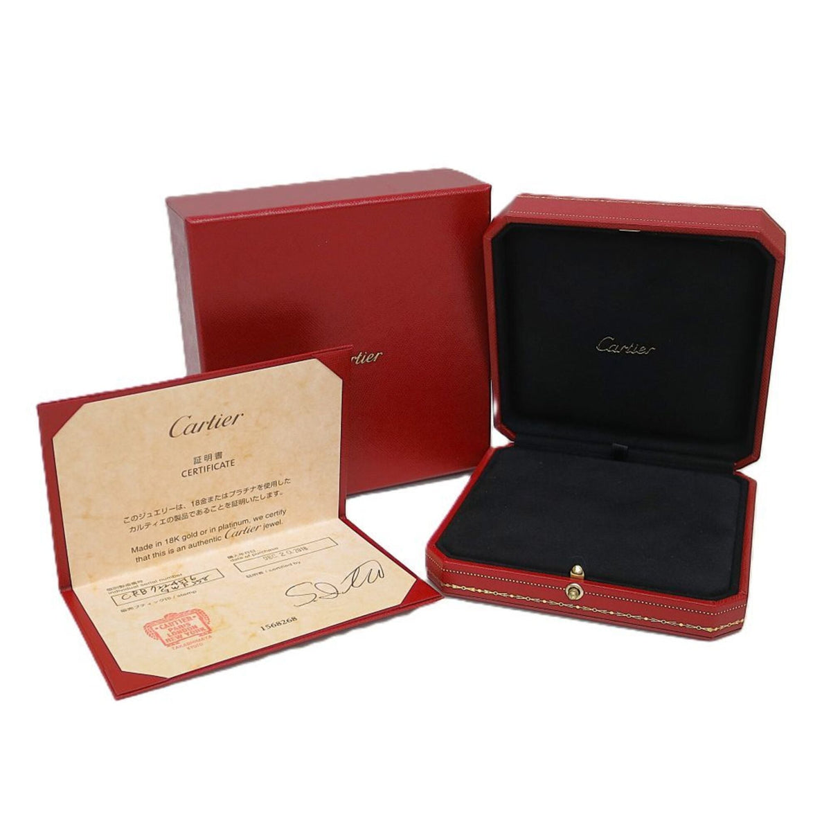 PRE-OWNED Cartier Damour · Diamond · Rose Gold