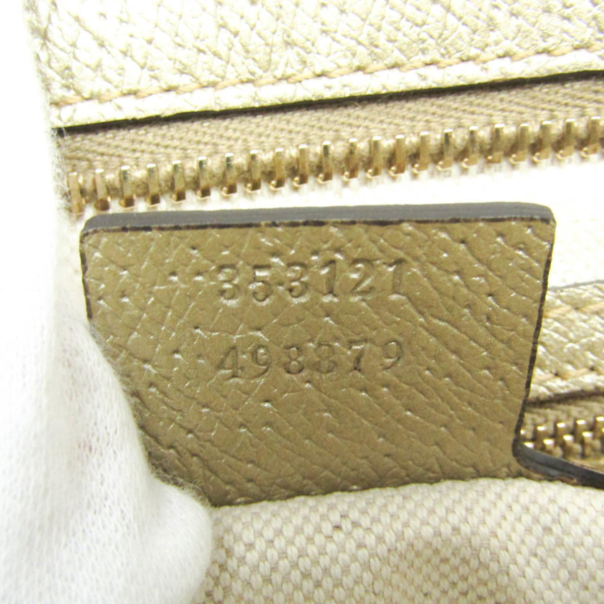 PRE-OWNED Gucci Bree · GG Canvas