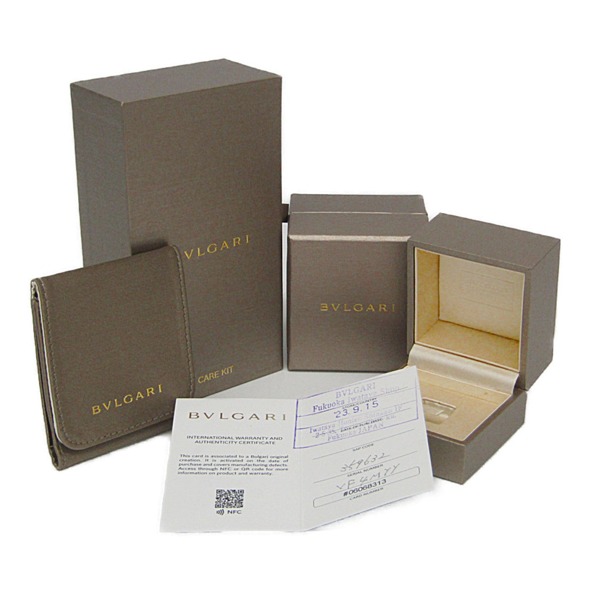 PRE-OWNED Bvlgari B.zero1 · 18K Yellow Gold