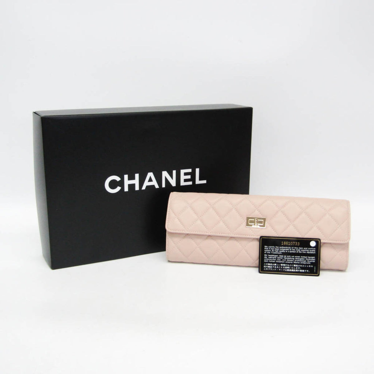 PRE-OWNED Chanel Matelassé · Jewelry Case · Lambskin
