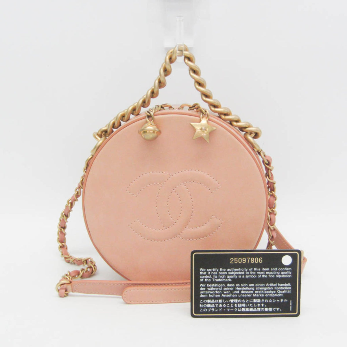 PRE-OWNED Chanel Matelassé Round As Earth · Leather