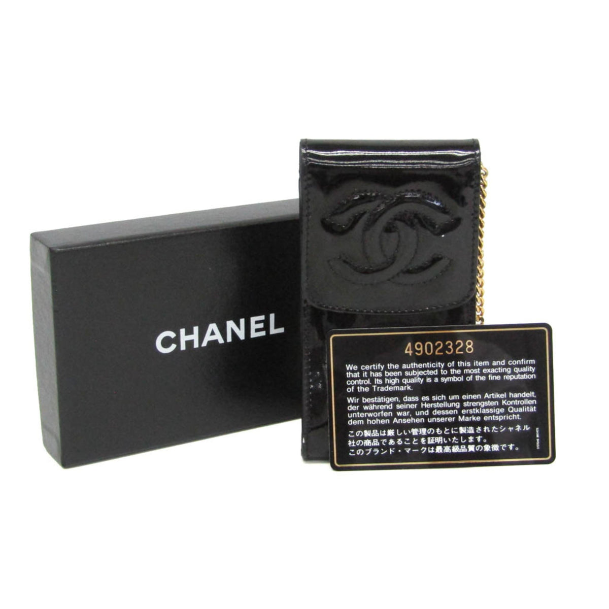 PRE-OWNED Chanel Mini Pouch · Enamel Leather · Keyring