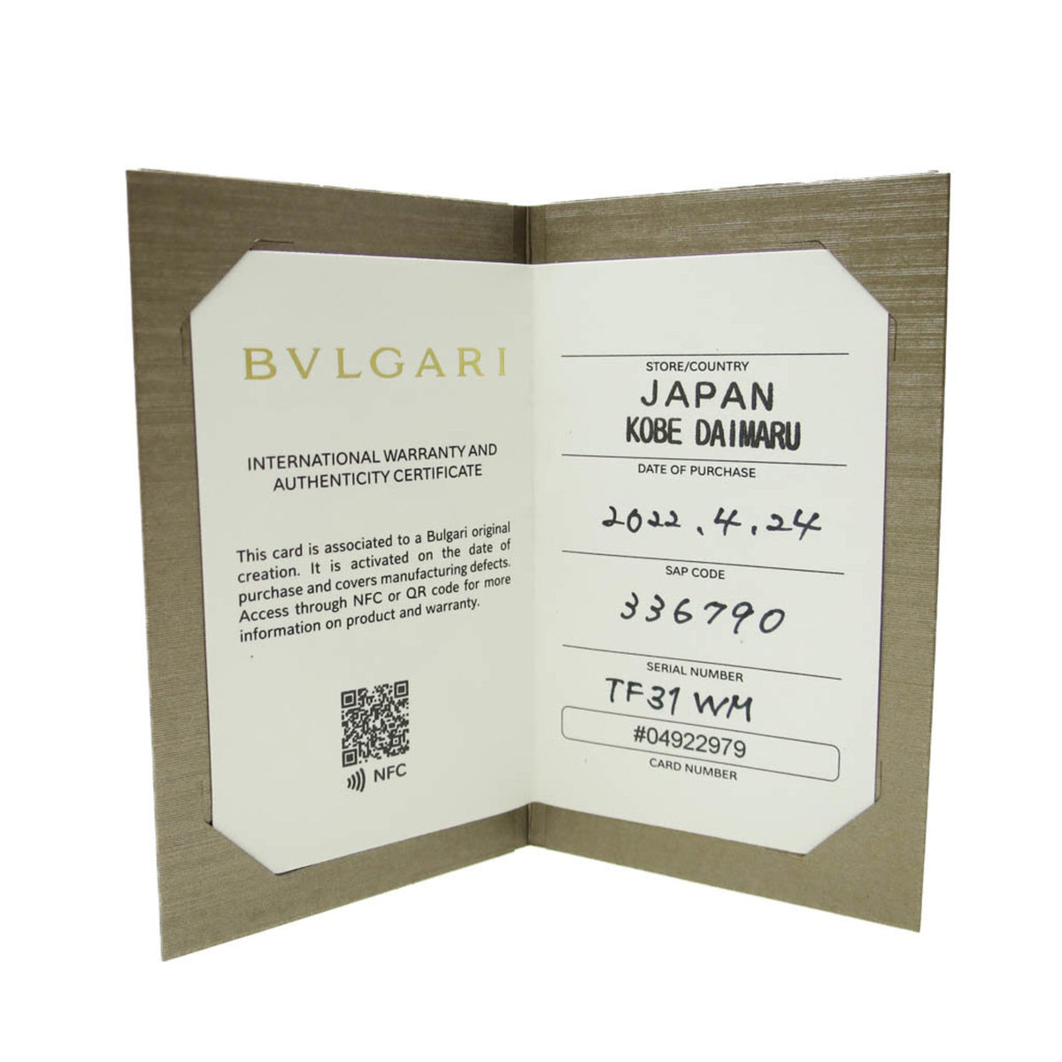 PRE-OWNED Bvlgari Marry Me · Platinum