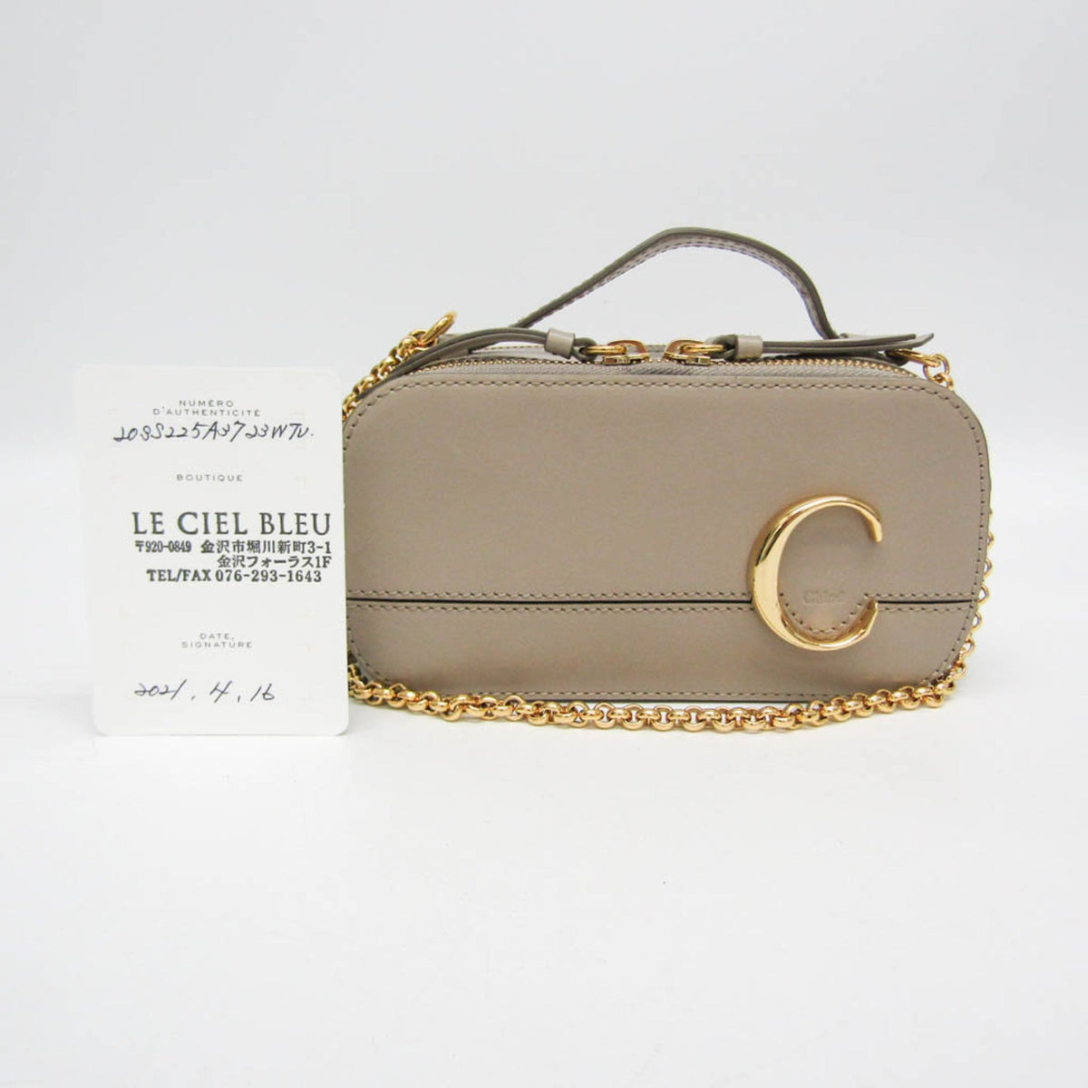 PRE-OWNED Chloé C Camera Bag · Leather