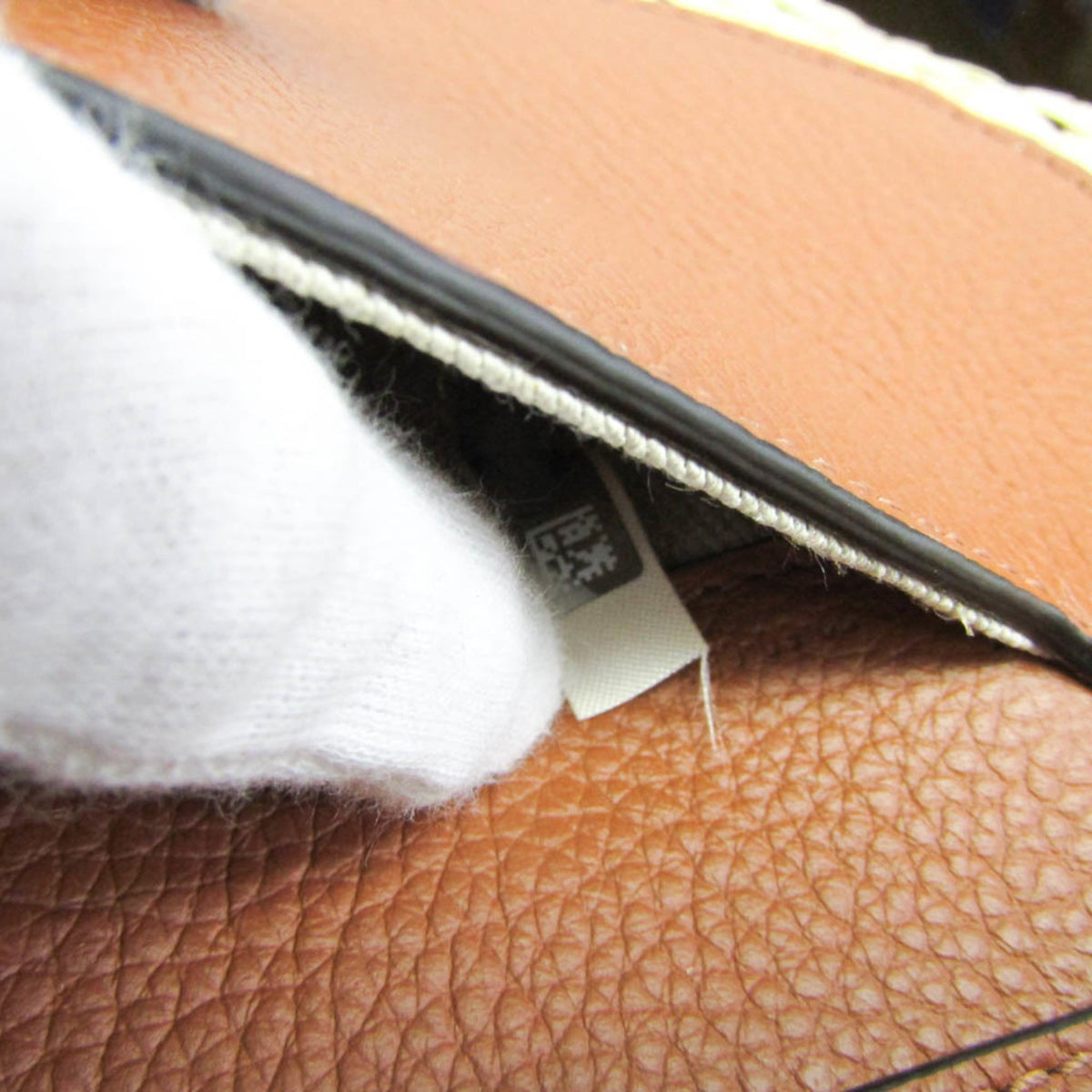 PRE-OWNED Chloé Marcie Basket · Raffia & Leather