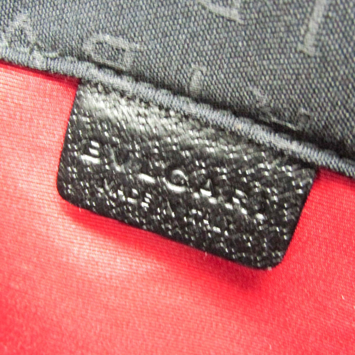 PRE-OWNED Bvlgari Logomania · Canvas & Leather