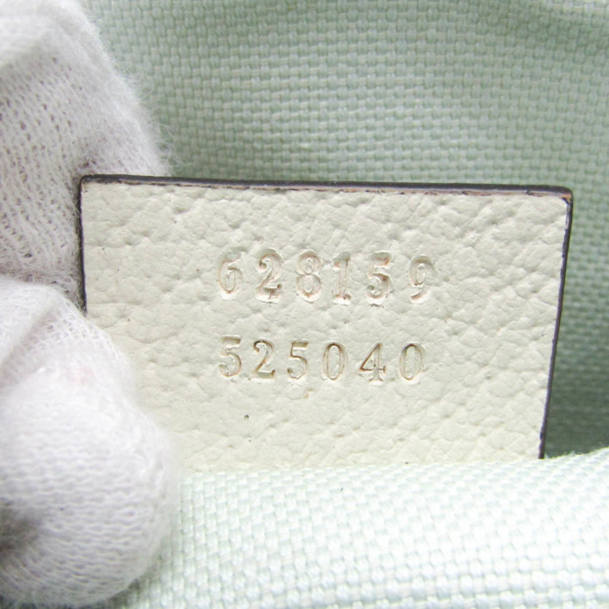 PRE-OWNED Gucci Interlocking G · Children's Canvas Bag