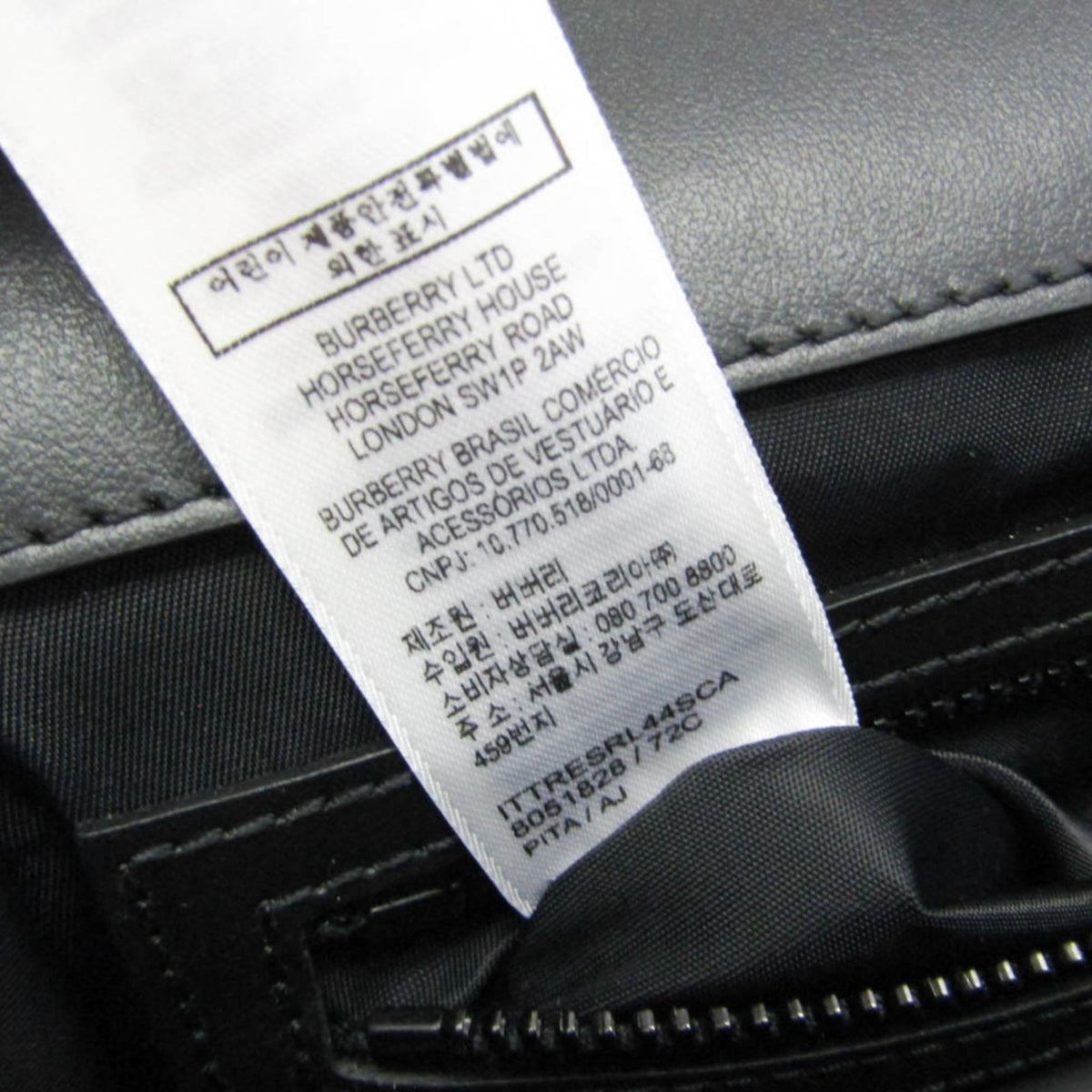 PRE-OWNED Burberry Universal Passport · Leather