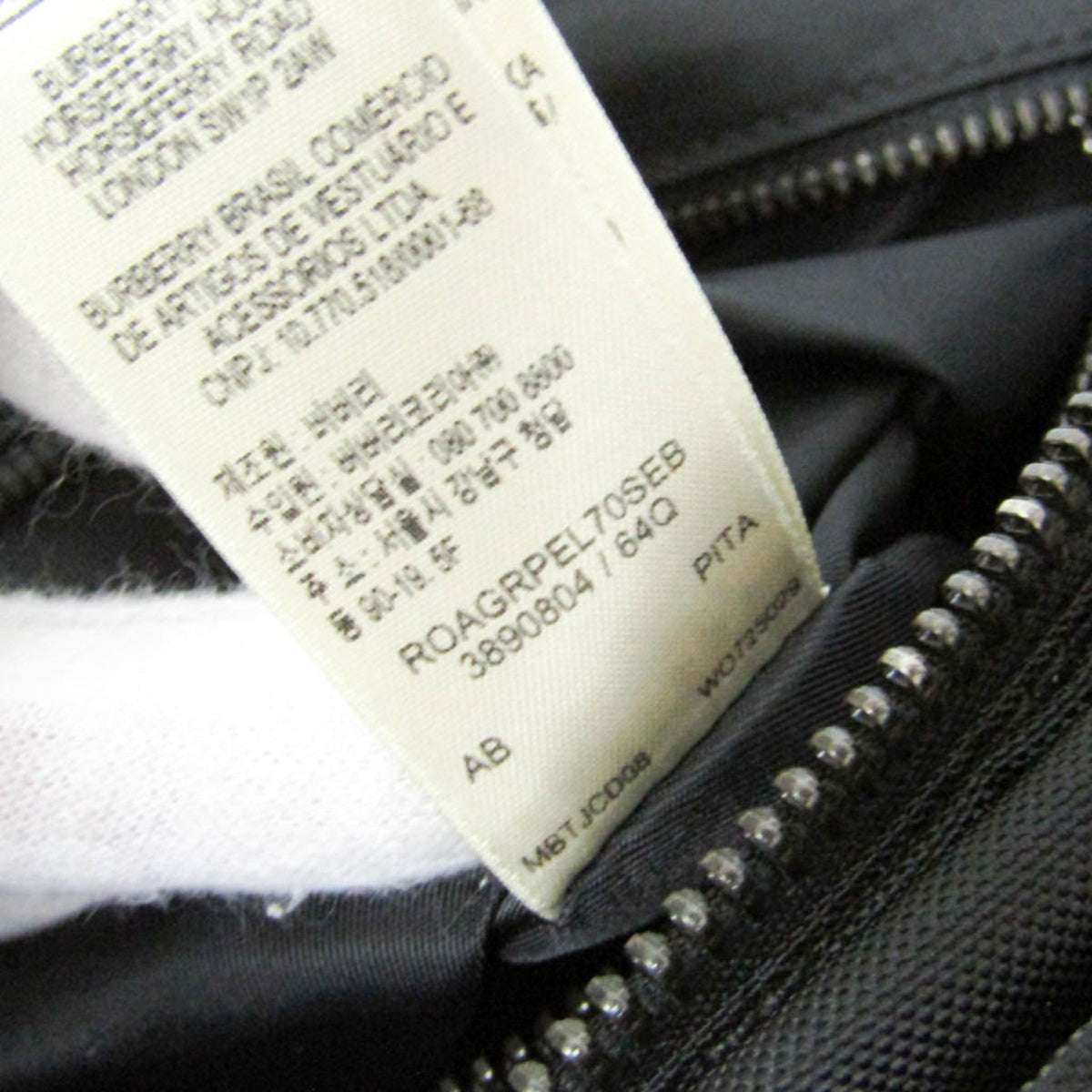 PRE-OWNED Burberry · Nylon Messenger Bag