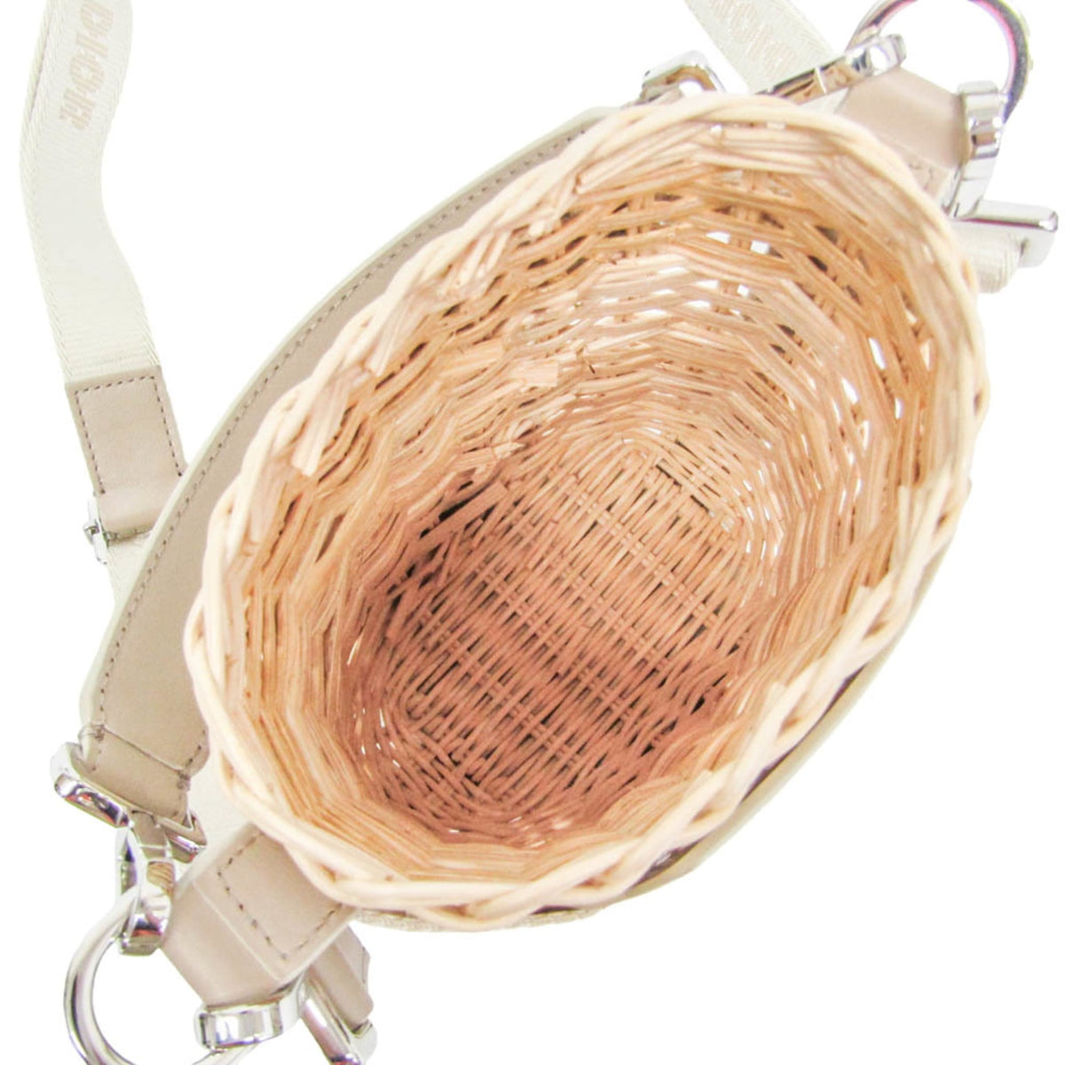PRE-OWNED Christian Dior Sahara · Rattan Basket Bag