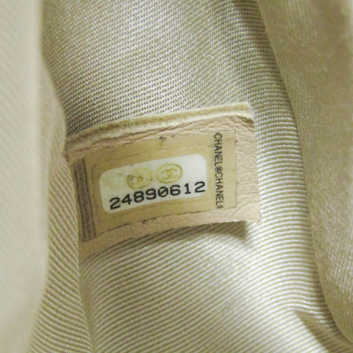 PRE-OWNED Chanel Matelasse · Lambskin