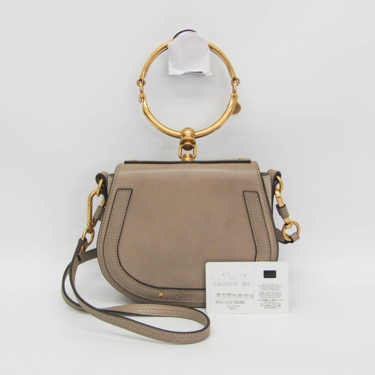 PRE-OWNED Chloé Nile · Suede & Leather