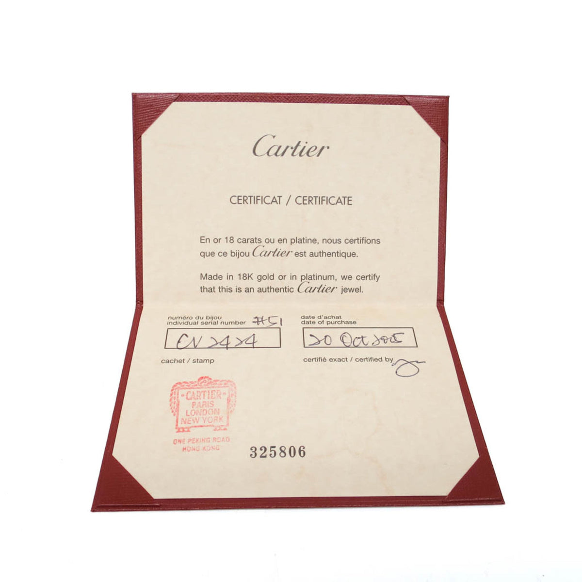 PRE-OWNED Cartier Lanieres · 18K White Gold