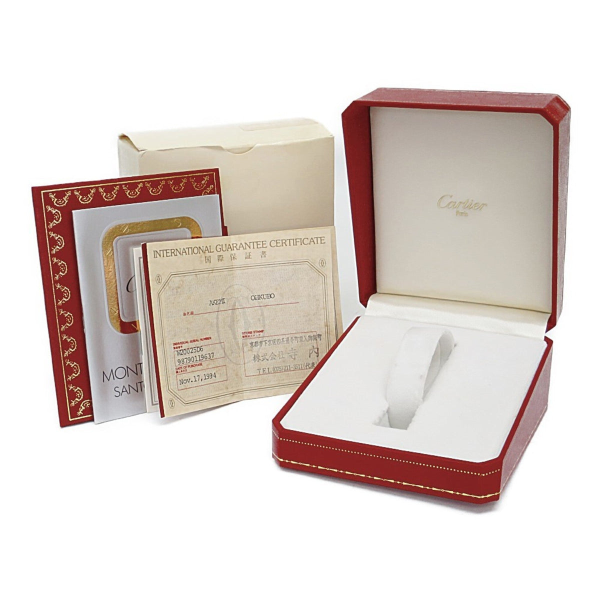 PRE-OWNED Cartier Santos Galbee · Steel · Quartz